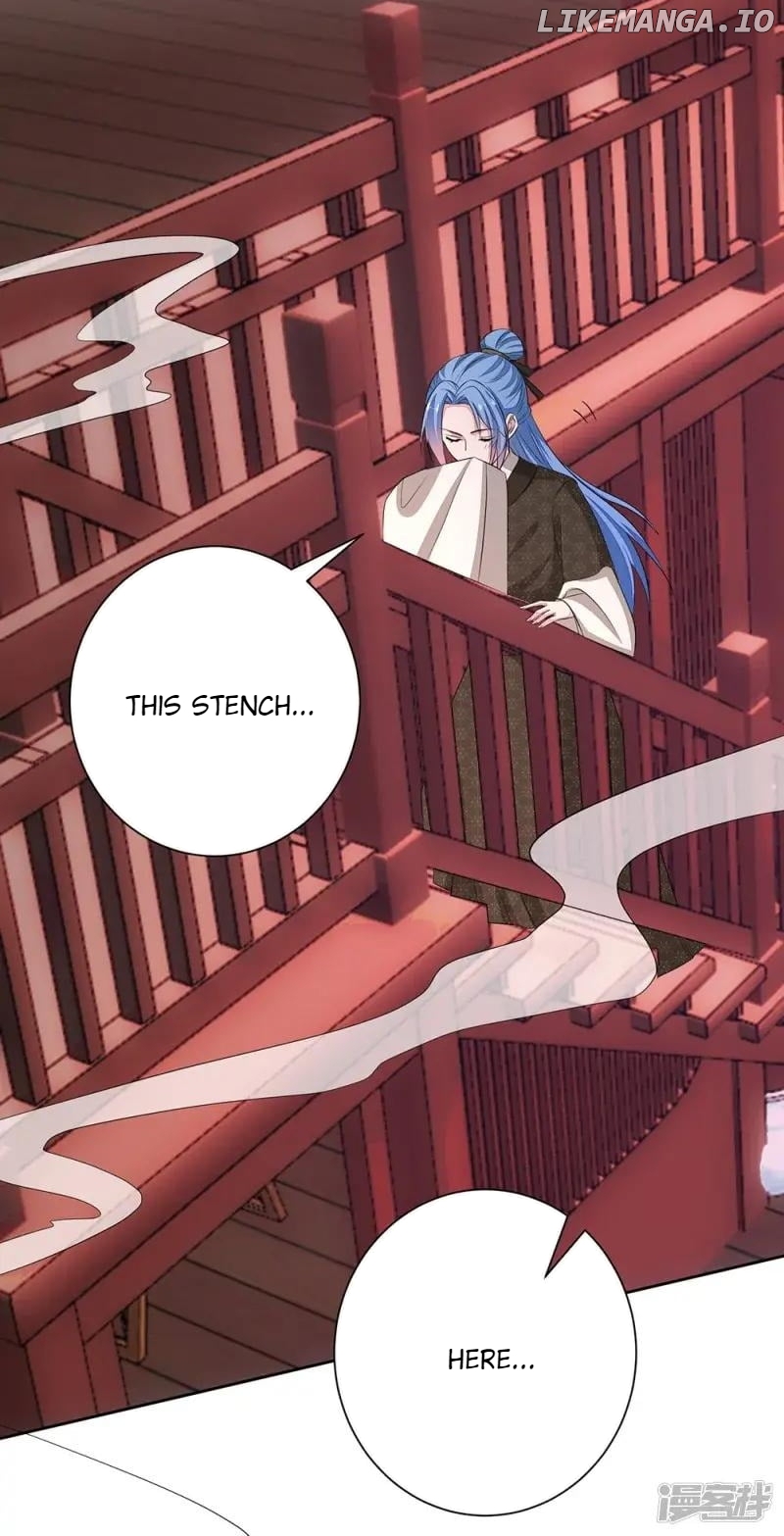 Poisonous Doctor: First Wife’s Daughter Chapter 361 - page 33